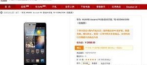 在线国产精品推荐,尽享视听盛宴——在线推荐指南