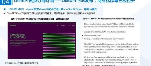 国产72页,揭秘我国影视产业的新篇章