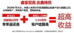 国产25页,揭秘25页深度解析