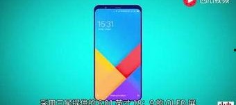 国产 手机在线播放,在线播放新体验