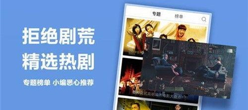 在线国产精品视频,视觉盛宴，情感共鸣