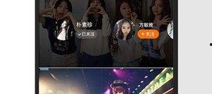 国产最全视频网站,海量资源一网打尽