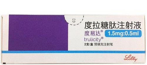 国产来那度胺25mg价格,性价比之选