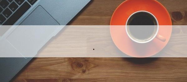 国产图片综合区,探索国产图片综合区的魅力世界