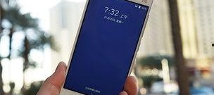 国产欧美手机在线,融合创新，引领潮流的科技新篇章