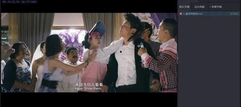 国产视频国产,国产生态下的视频盛宴